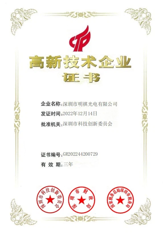 Honor1